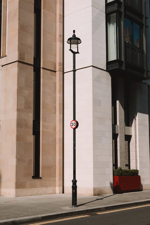 Streetlamp by the Street