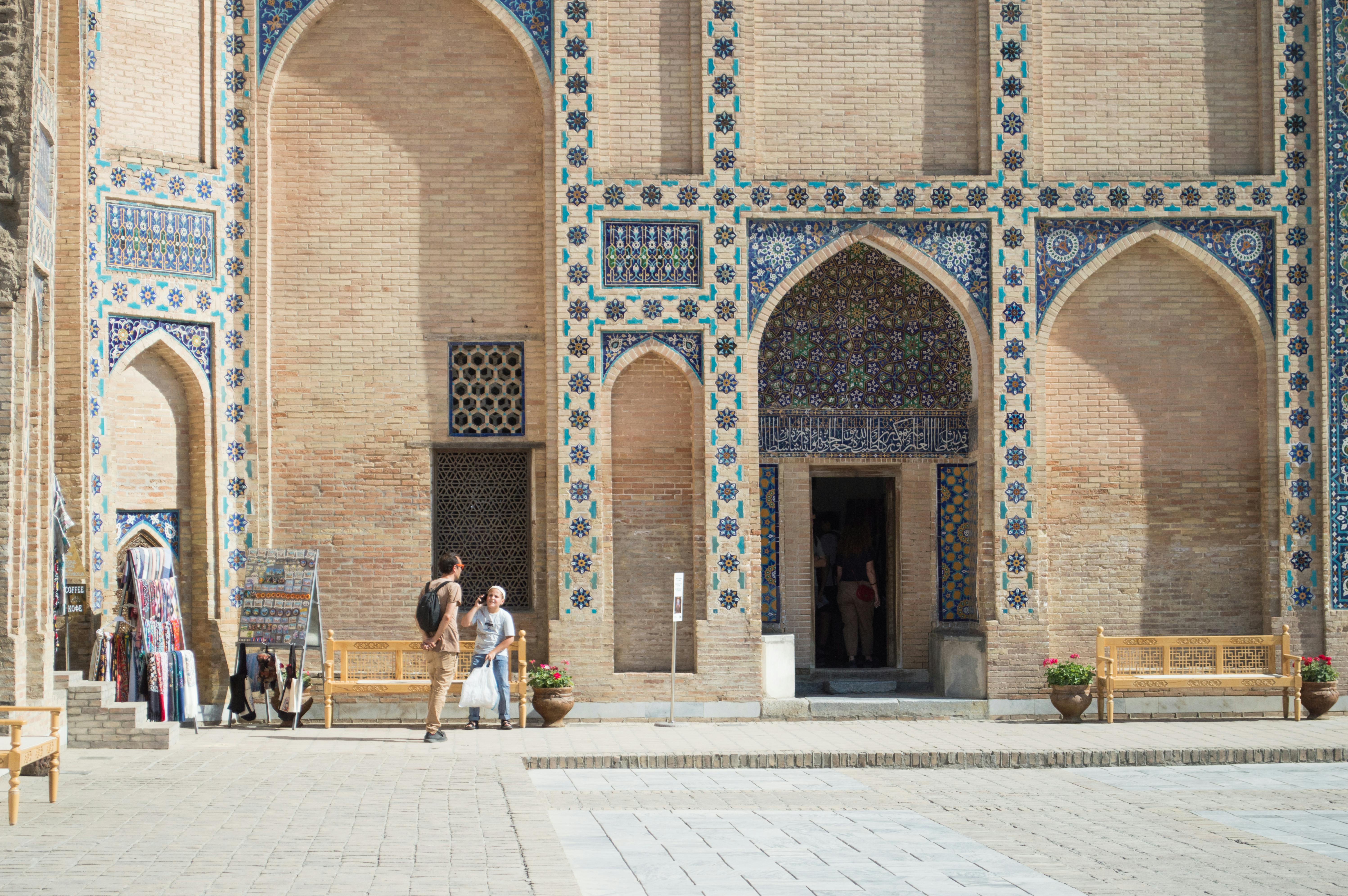 Amir Temur Mausoleum Gur-i Amir Сomplex