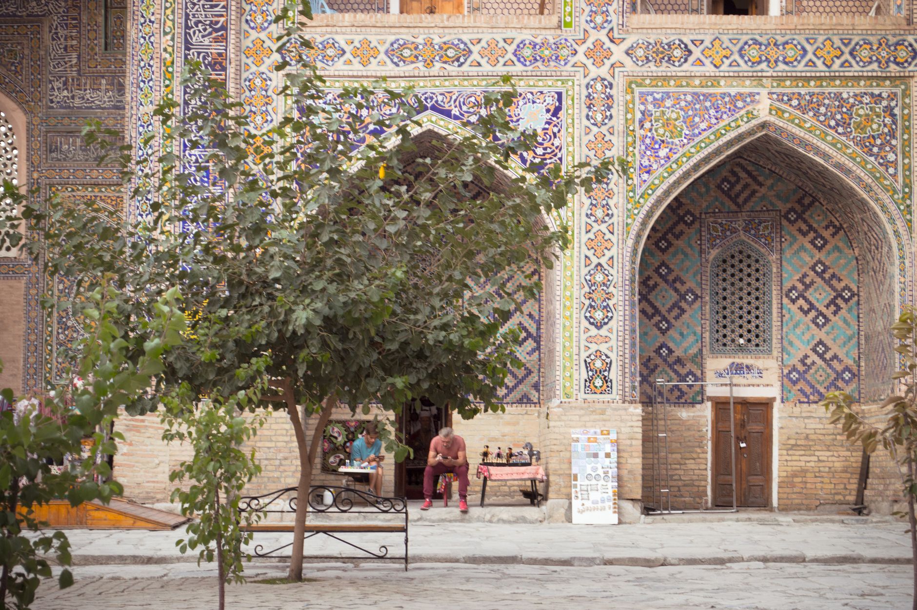Samarkand — Street, Samarkand