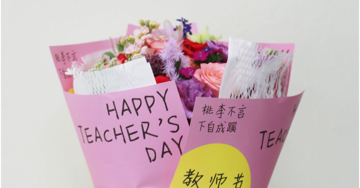 A Bouquet With Cards For The Teachers Day Free Stock Photo a-bouquet-with-cards-for-the-teachers-day-free-stock-photo
