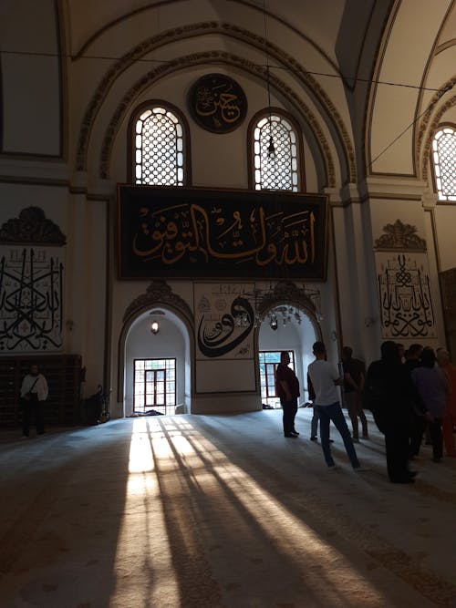 Interior of the Grand Mosque of Bursa in Turkey 