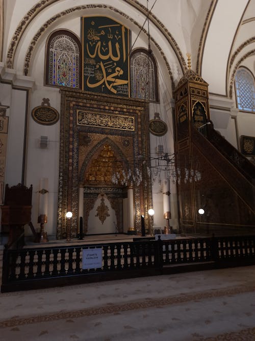 Ornamented Wall in Grand Mosque in Bursa