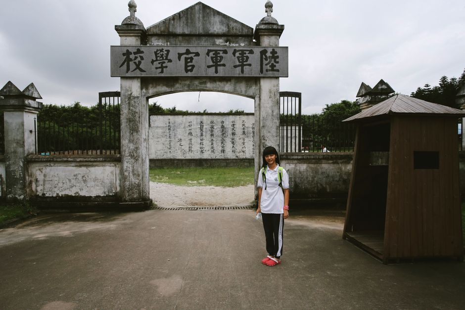 Wuyi Mountains — Zhu Xi's Academy: The Philosophical Heritage
