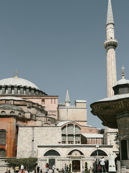 Hagia Sophia Mosque