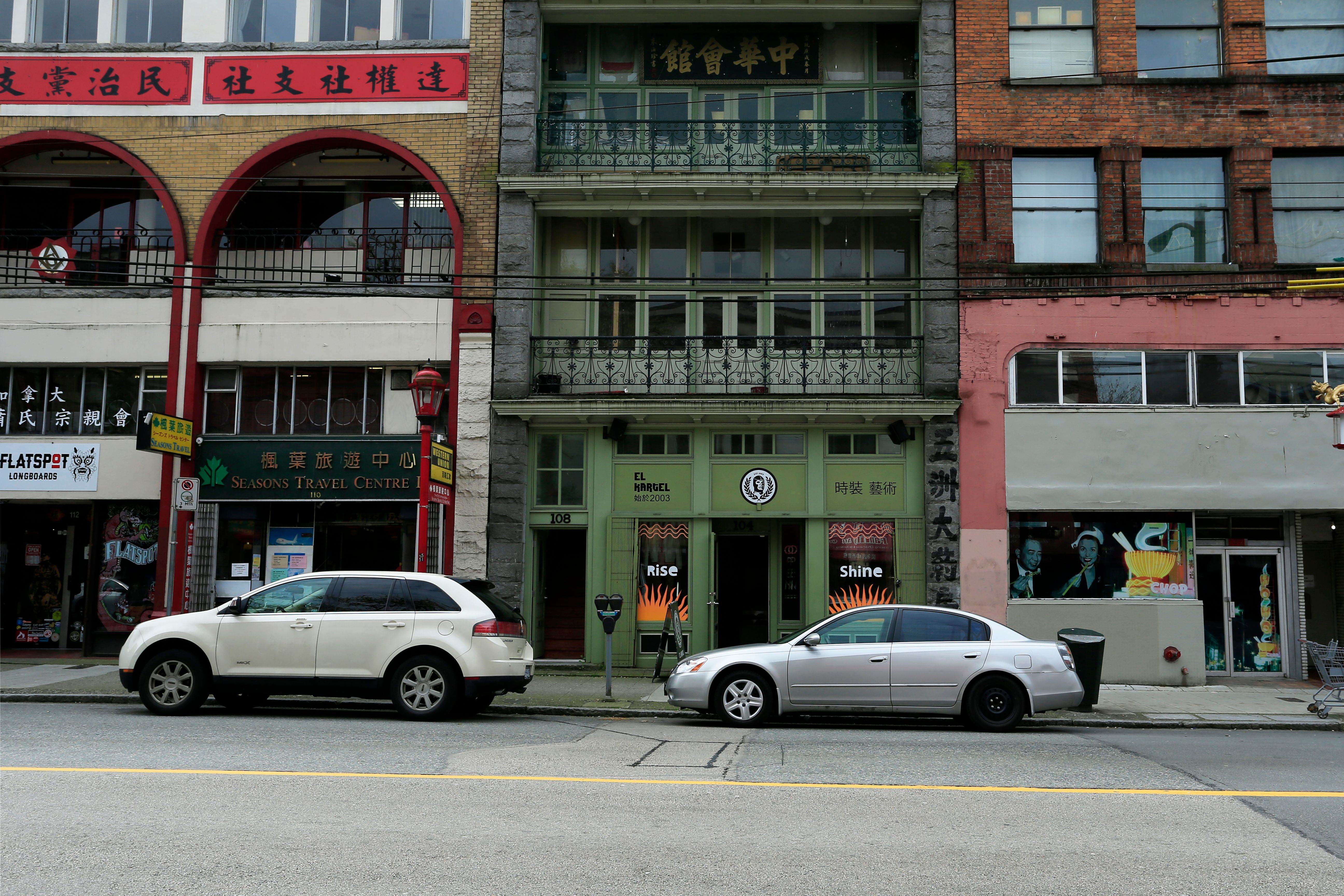Chinatown Heritage Center