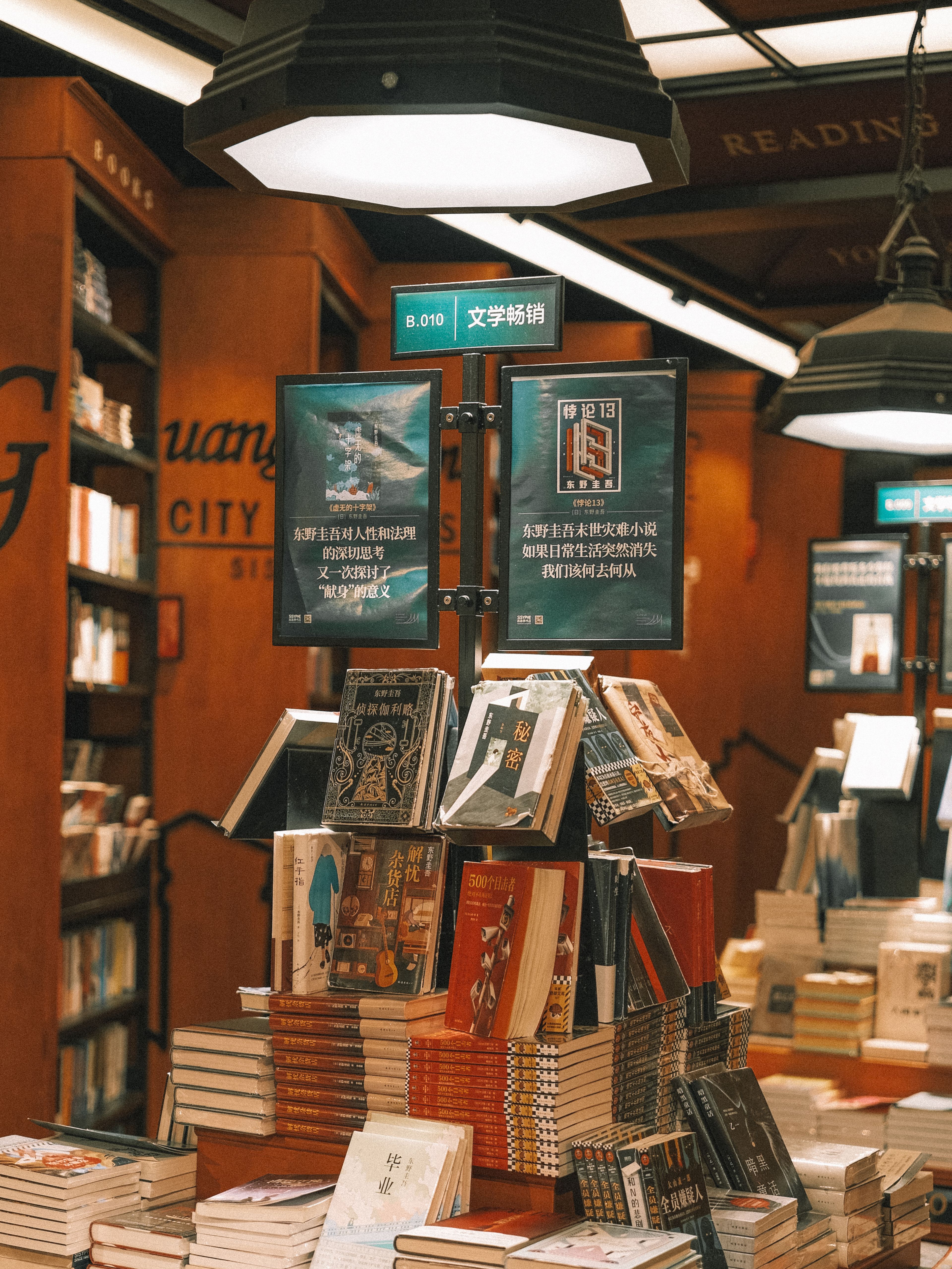 This week's picks stacked on the counter