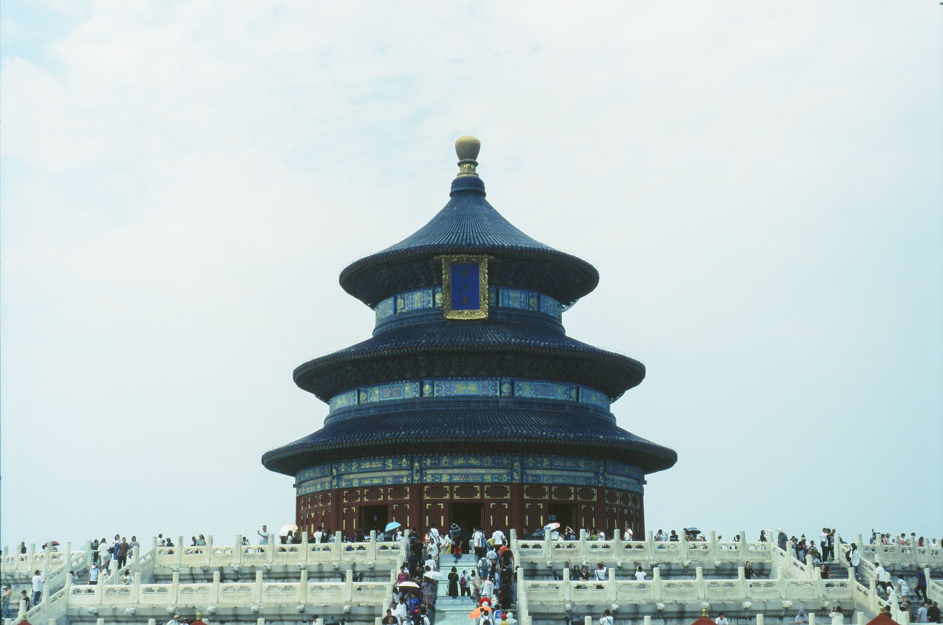 * Tourist Attractions Near Ho