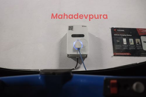 Free EV Charging Hub  Stock Photo