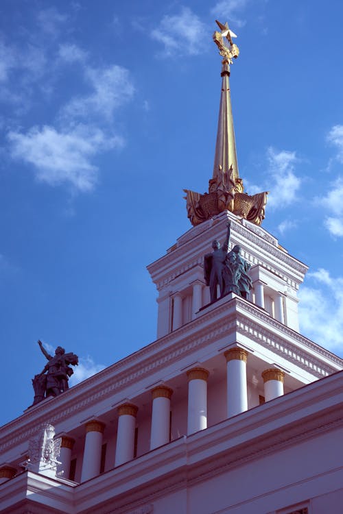 All-russian Exhibition Center in Moscow