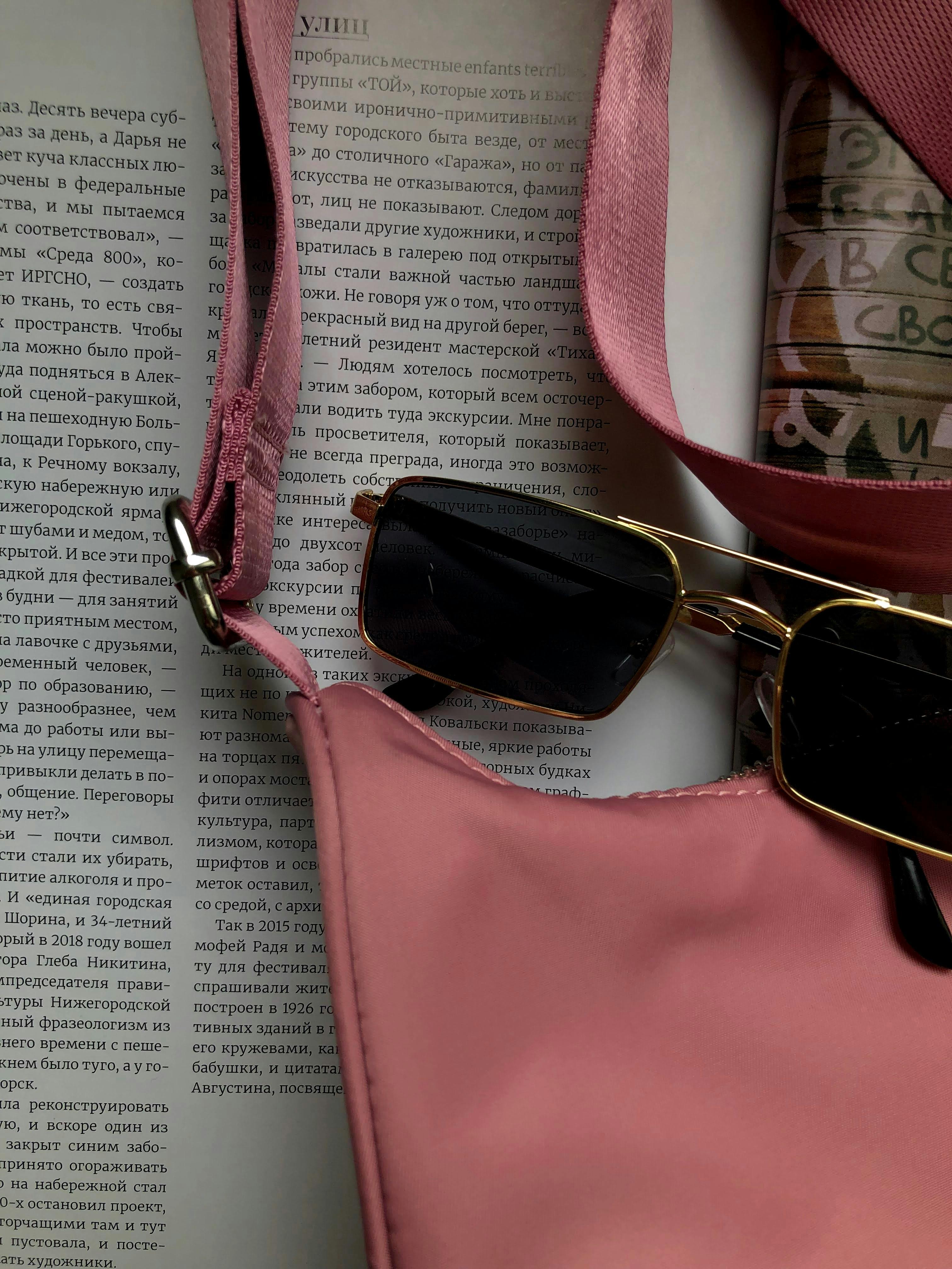 Handbag Pink PNG Clip Art | Purses, Bag clips, Handbag