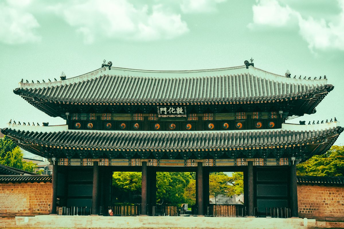 Korea landmark