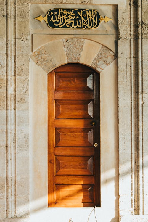 Darmowe zdjęcie z galerii z arabski, budynek, drzwi