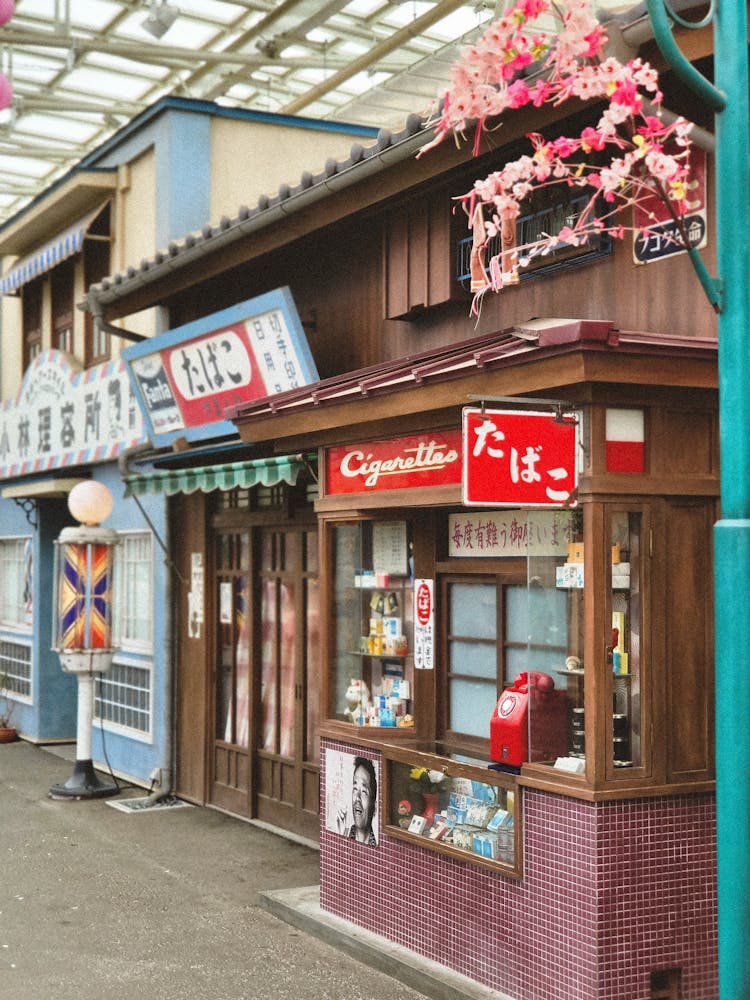 Store In Town In Japan