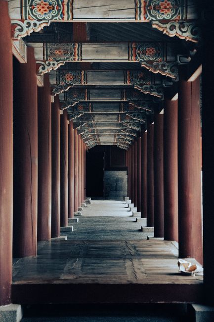 courthouse hallway korea