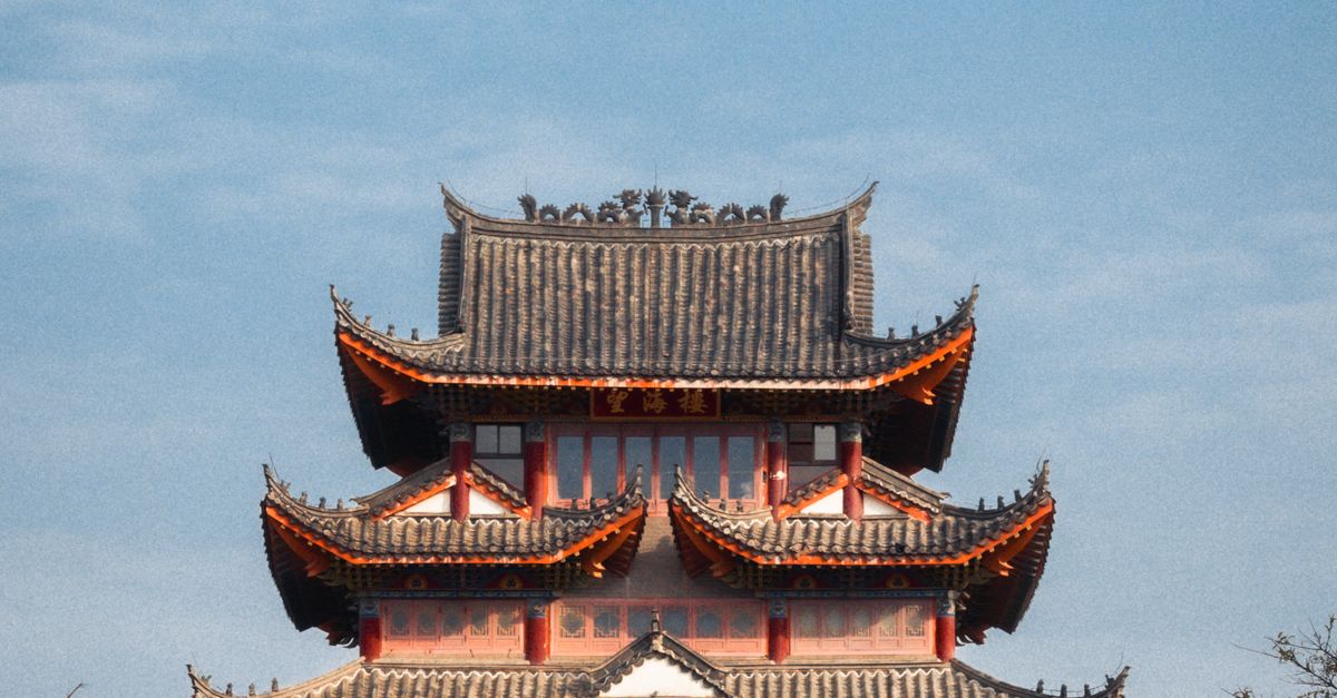Chines Build Photo of a Traditional Chinese Building · Free Stock Photo