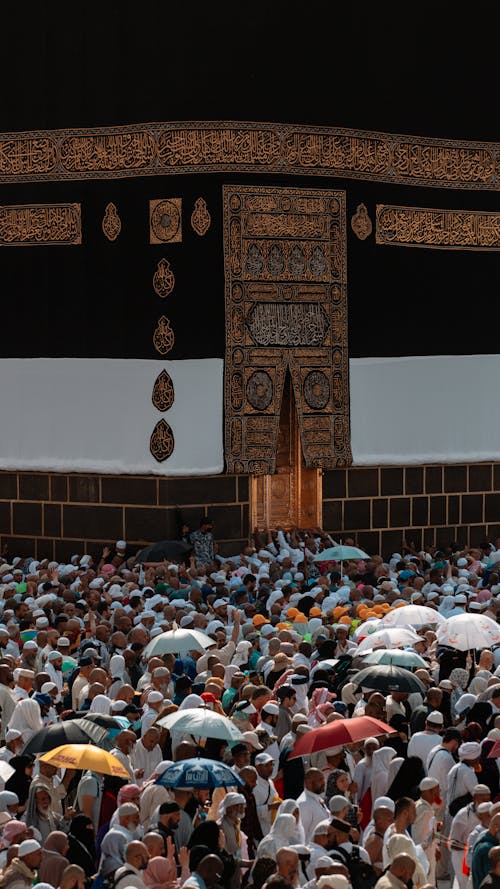 Crowd of Pilgrims at Kaaba in Mecca, Saudi Arabia