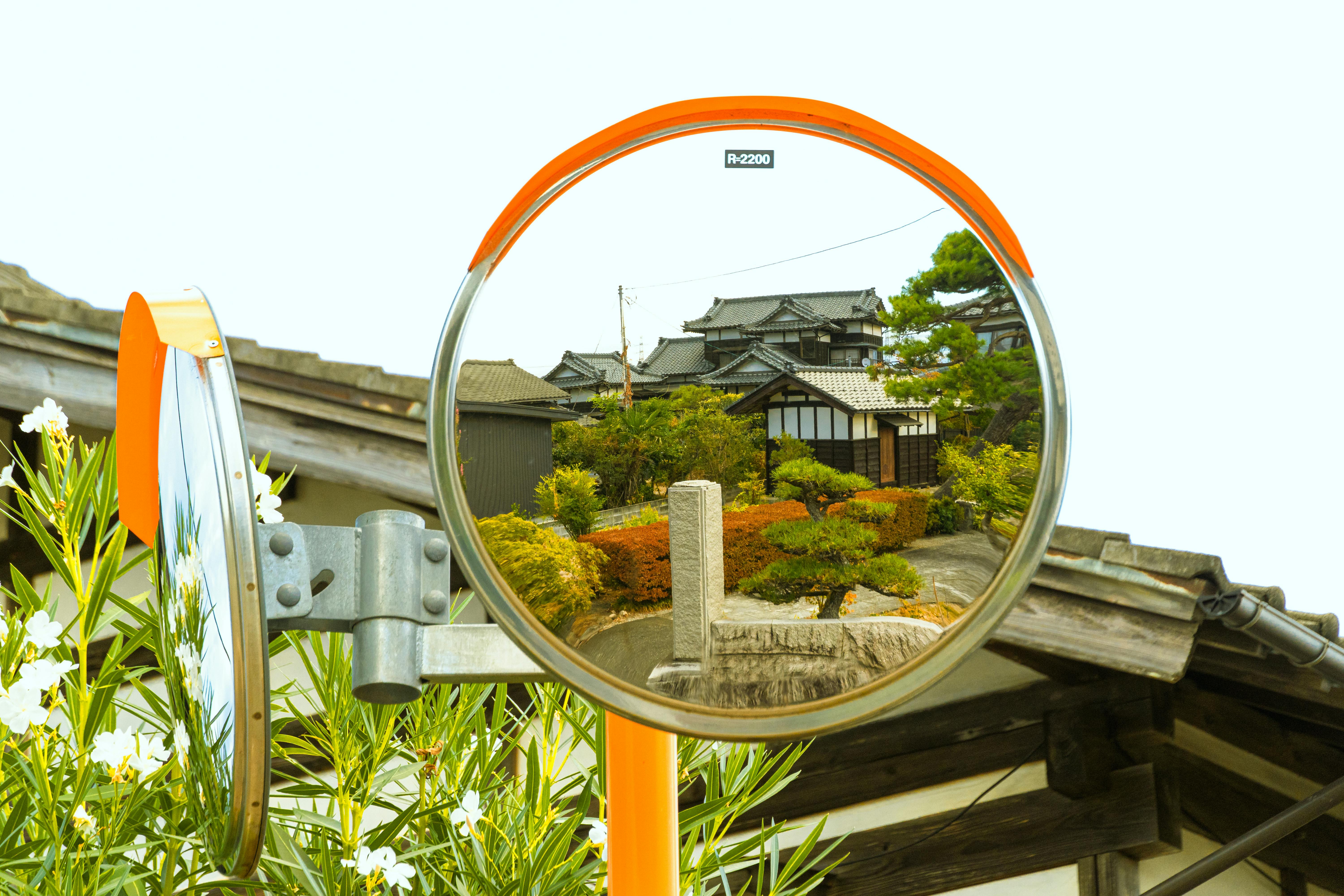 Mirrors Positioned In A Yard Reflecting A House Or Garden, Surveillance Setup, Passive Observation