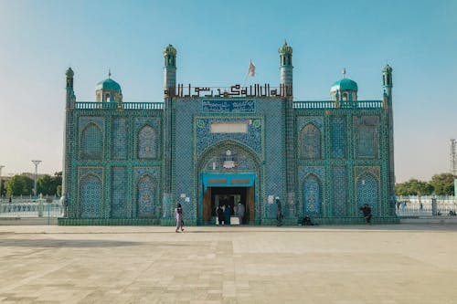 伊斯蘭, 哈茲拉特阿里聖地, 阿富汗 的 免費圖庫相片