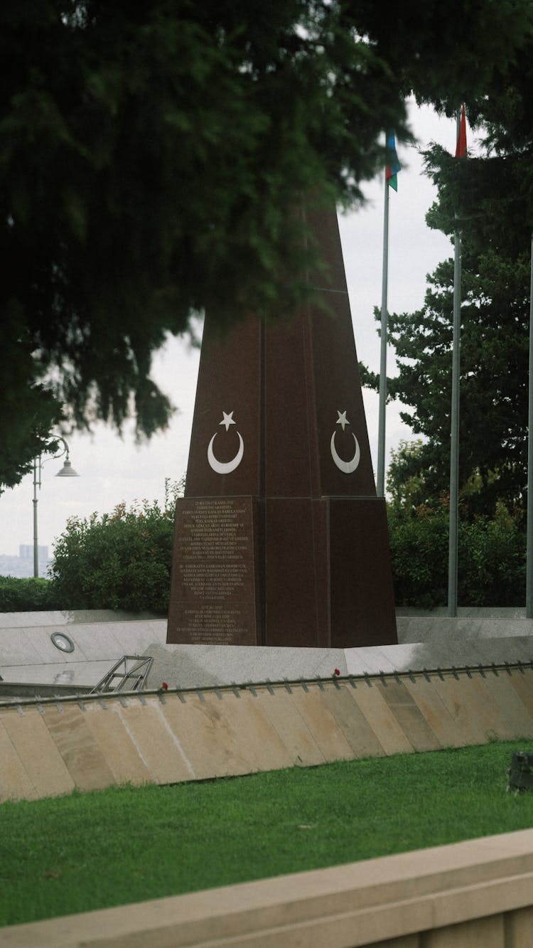 Baku Turkish Martyrs Memorial