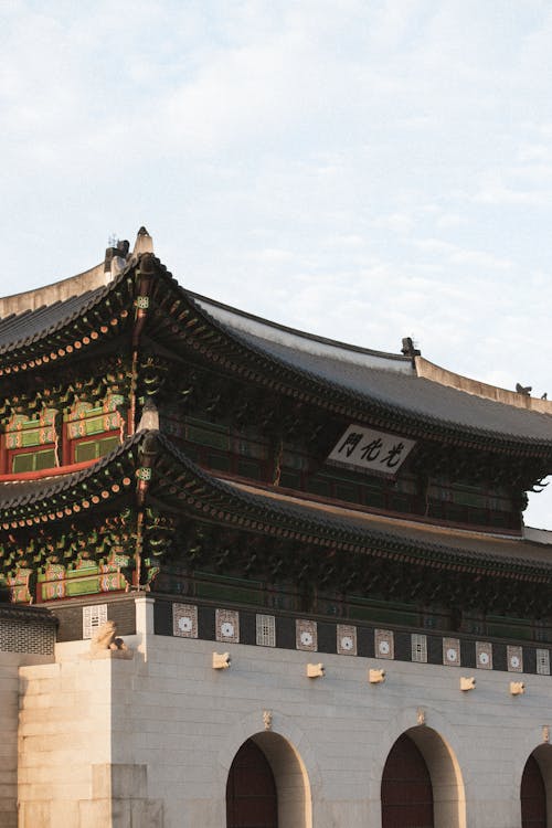 Fotobanka s bezplatnými fotkami na tému brána gwanghwamun, cestovať, Kórea – juh