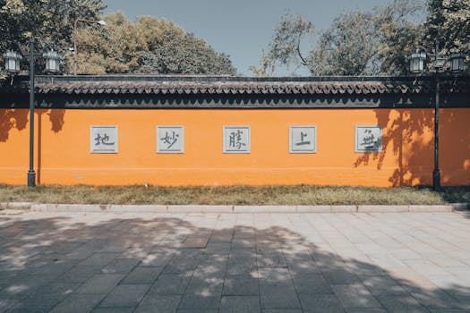 Suzhou, China photo 24