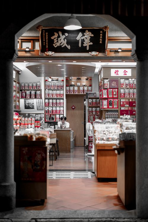 Free Explore the vibrant traditional Chinese store filled with unique products and cultural elements. Stock Photo