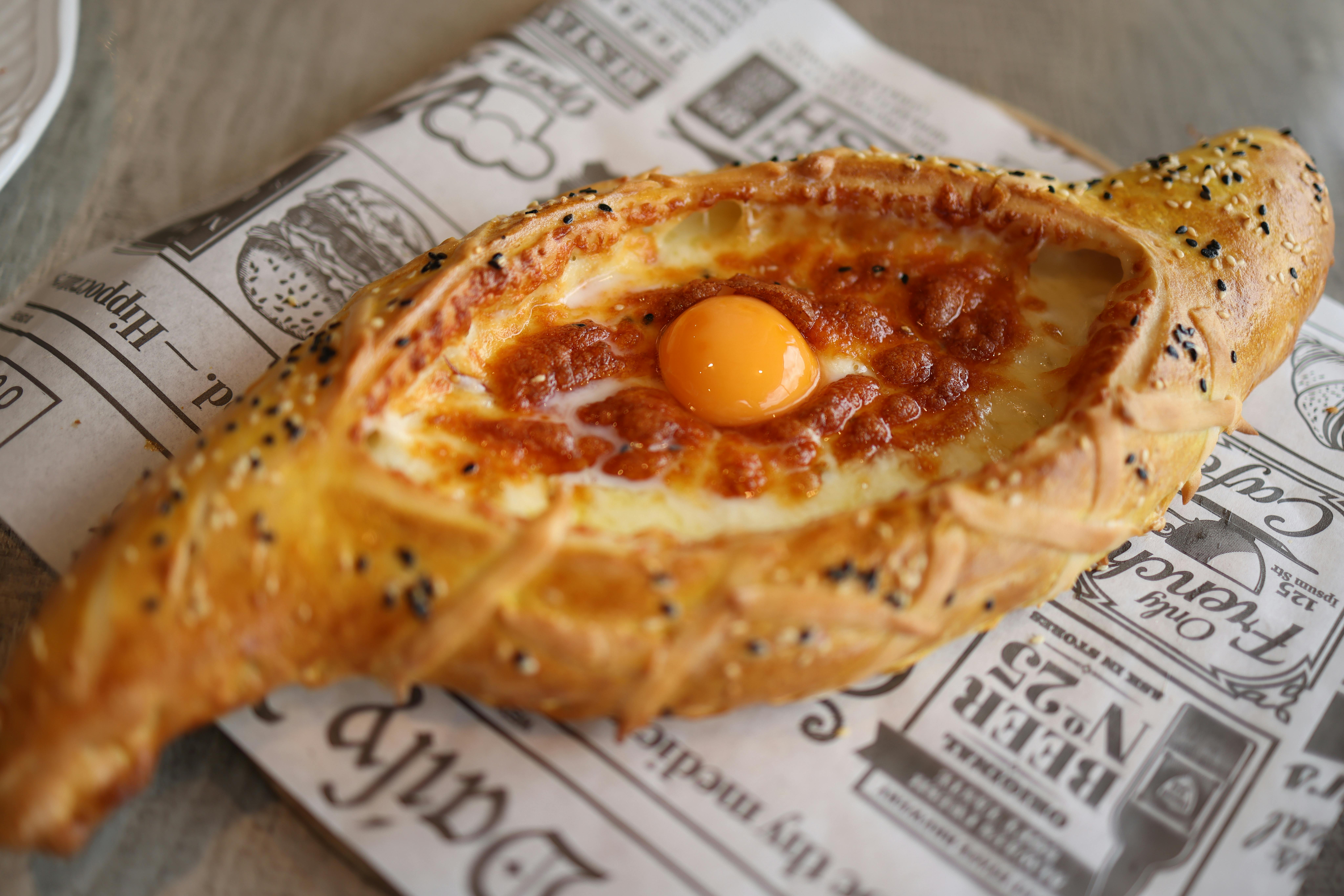 Free Georgian Khachapuri with Egg Stock Photo