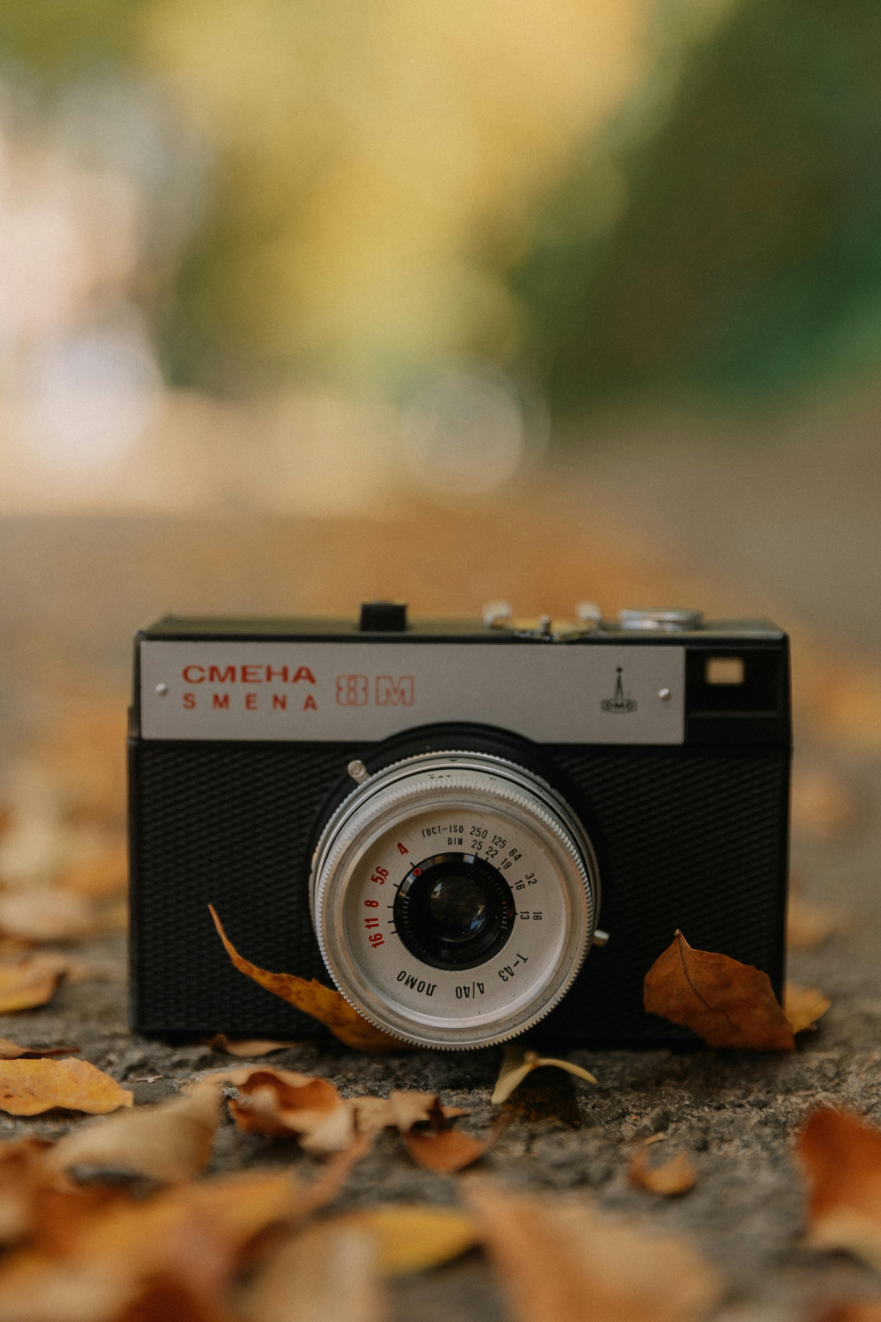 Zenit Analog Camera · Free Stock Photo