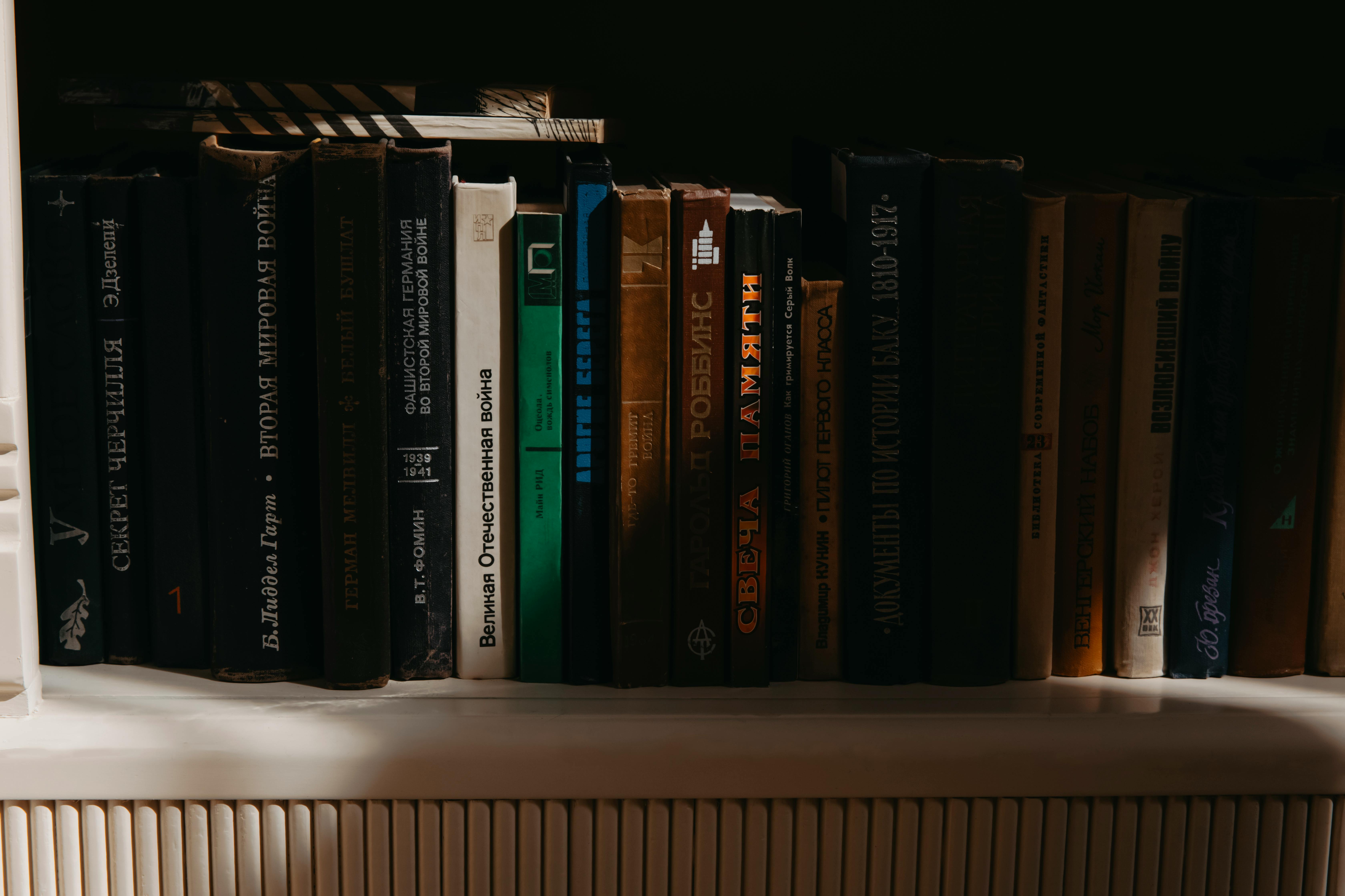 books on shelf