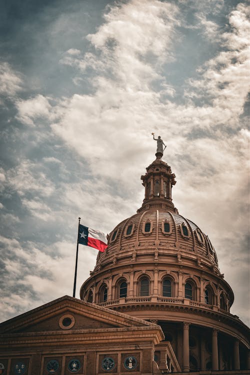 Dome of Texas State Capitol