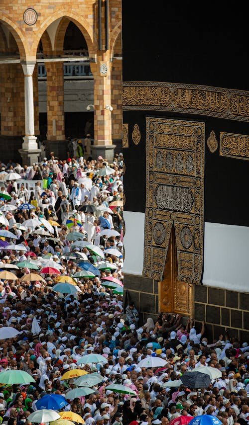 Muslims Near Kaaba in Masjid al-Haram in Mecca, Saudi Arabia