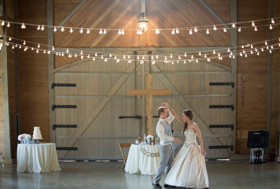 Wedding First Dance — couple dancing. Stock photo.