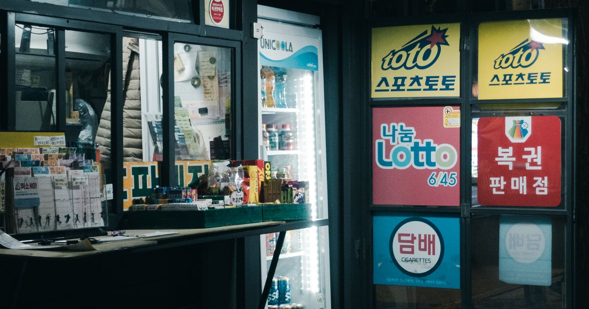 대구광역시 달성군 카드단말기 설치