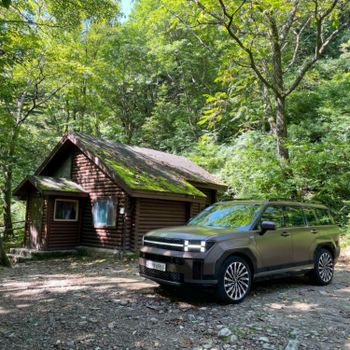 Rivian R1S (Max Pack)