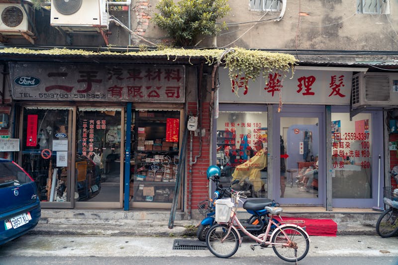 Scooter Rental