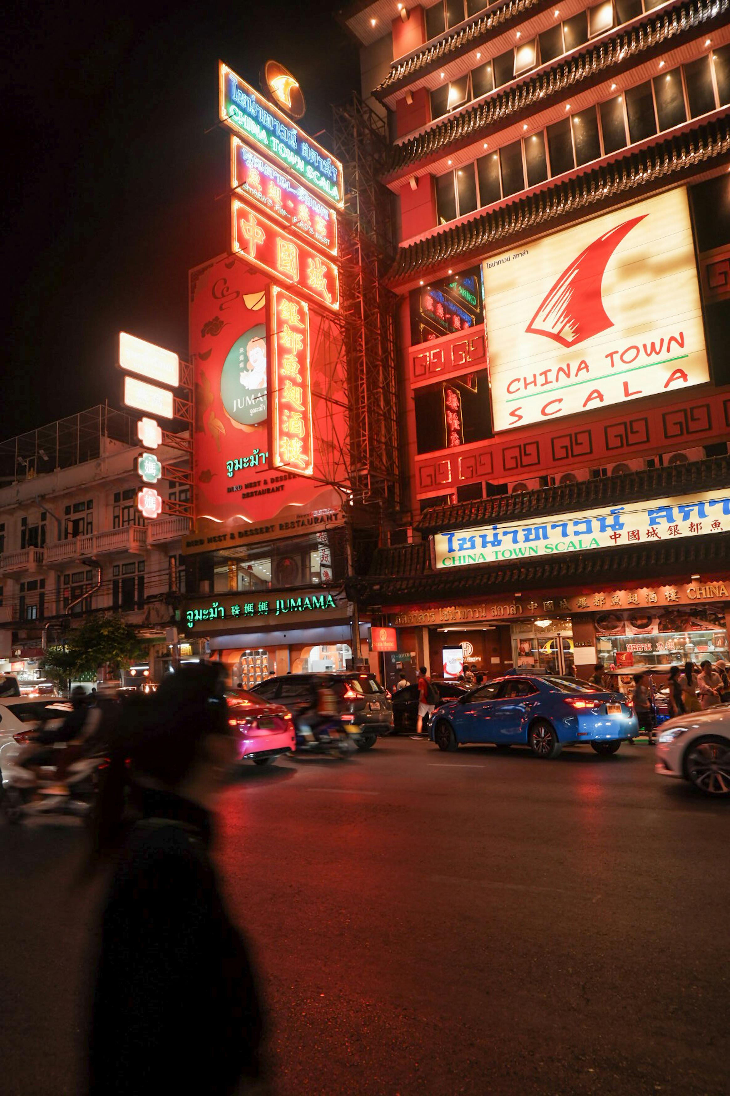 City Neon Lights Photos, Download The BEST Free City Neon Lights Stock ...