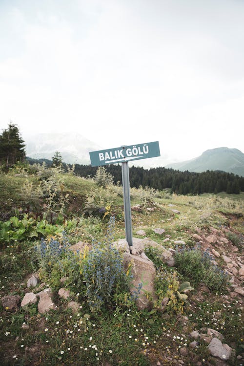 Direction Sign to Balik Lake in Turkey