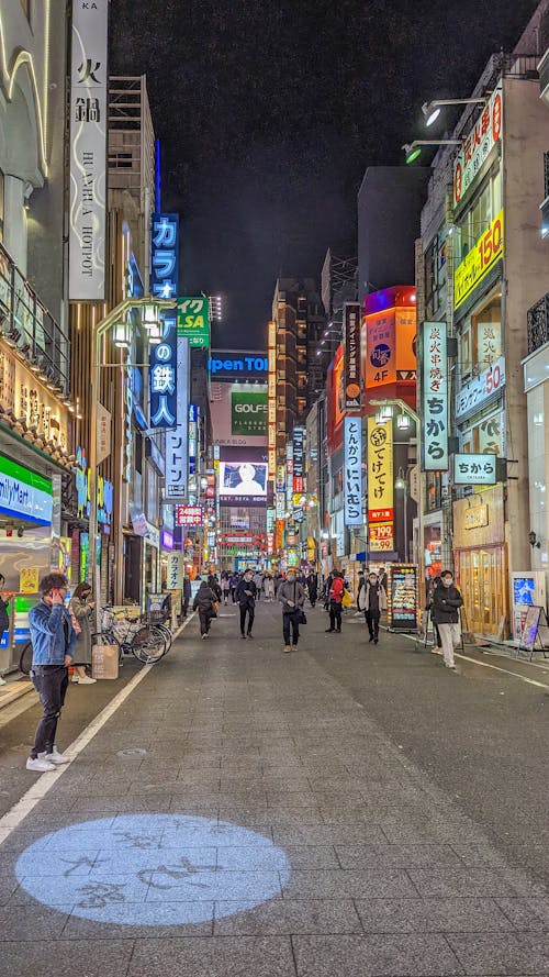 Tokio Shinjuku Straße