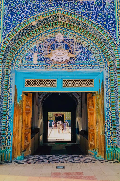 伊斯蘭教, 入口, 哈茲拉特阿里聖地 的 免費圖庫相片