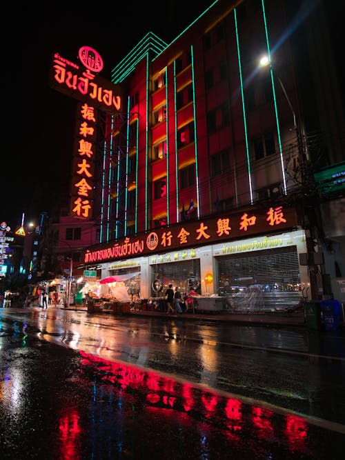 Neon Lights in Bangkok at Night