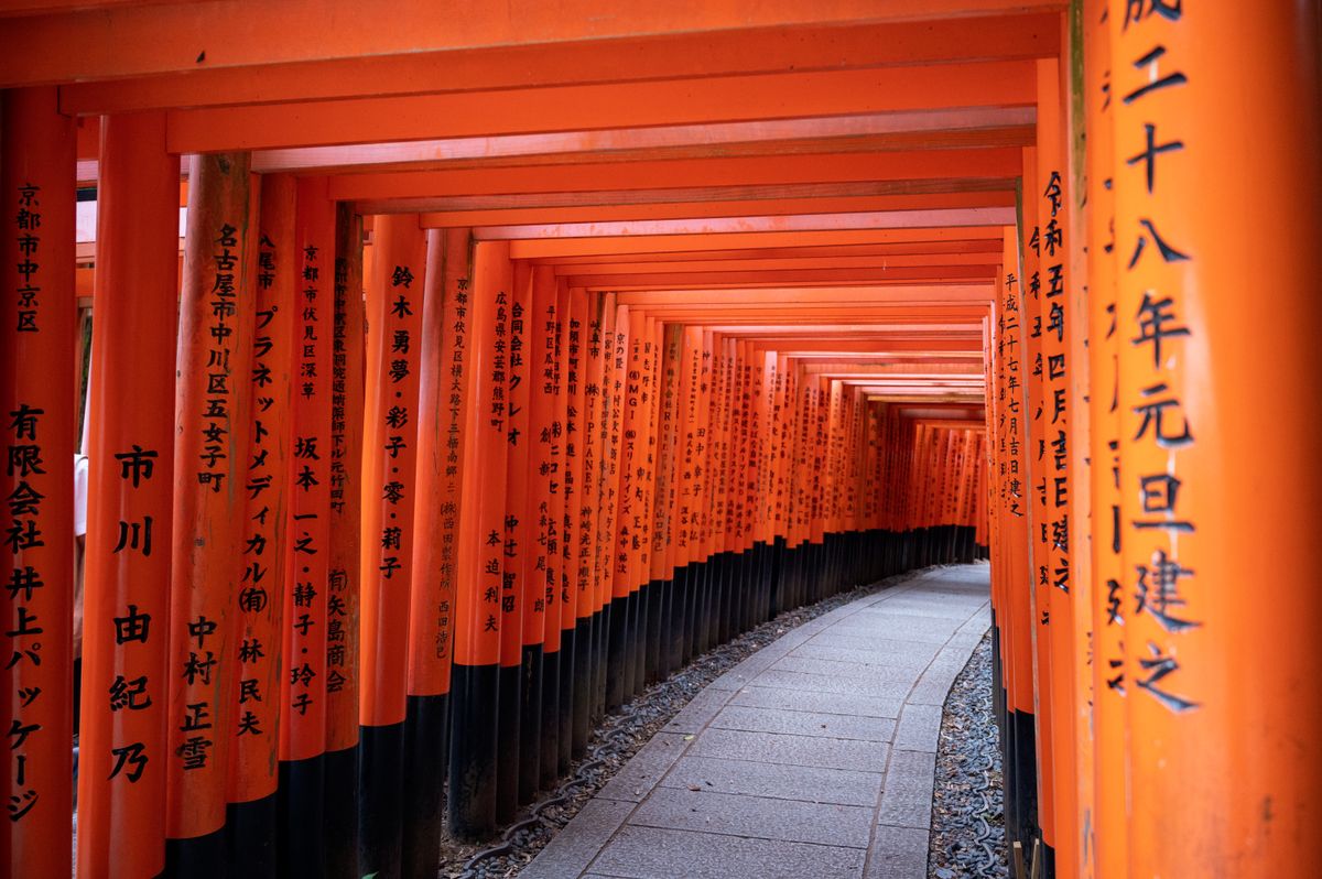 The Senbon Torii