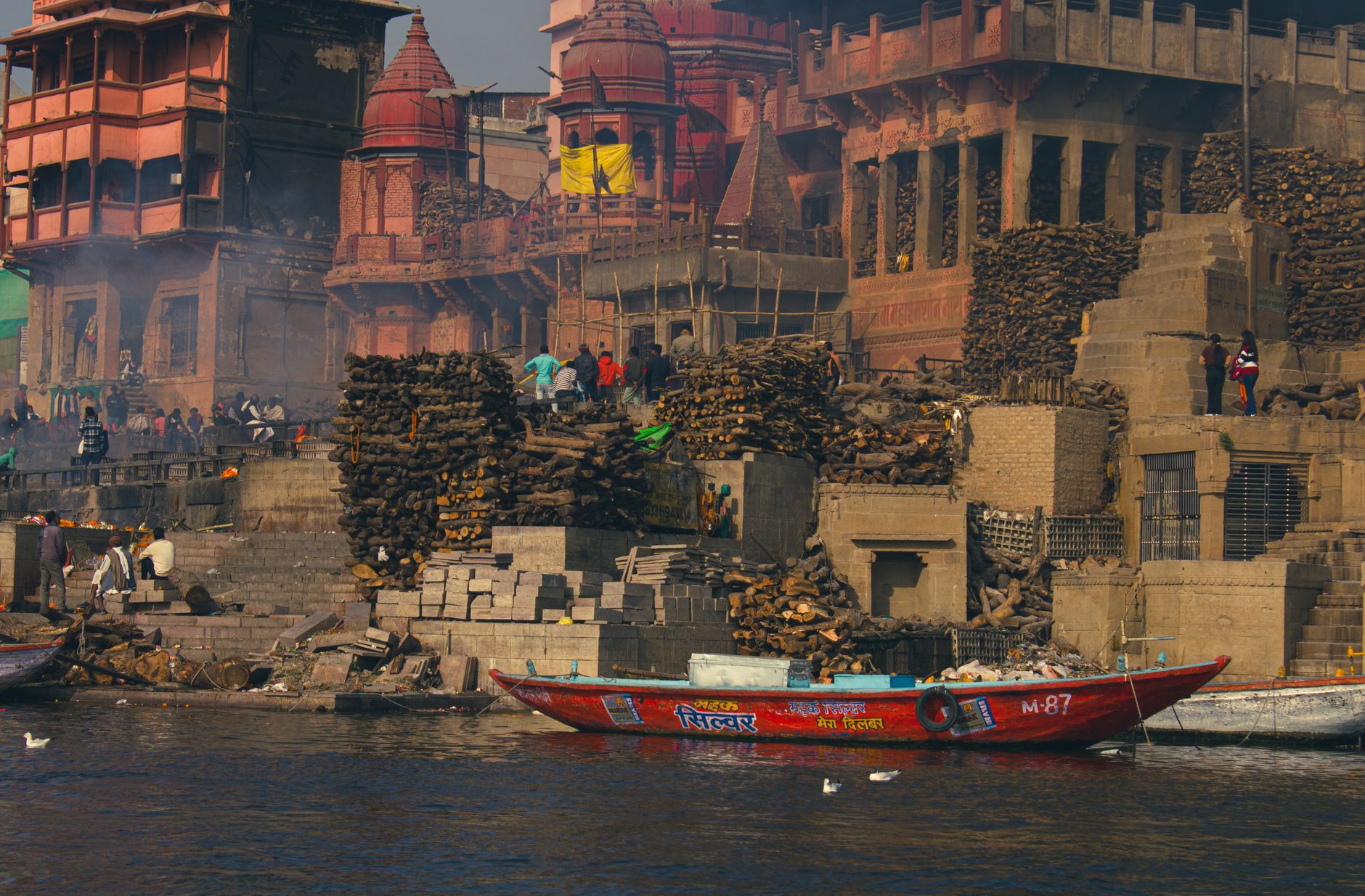 Varanasi