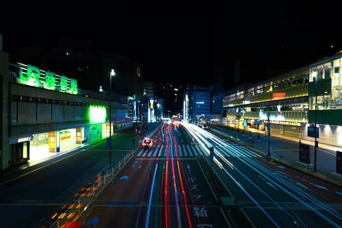 Tokyo shinjuku station