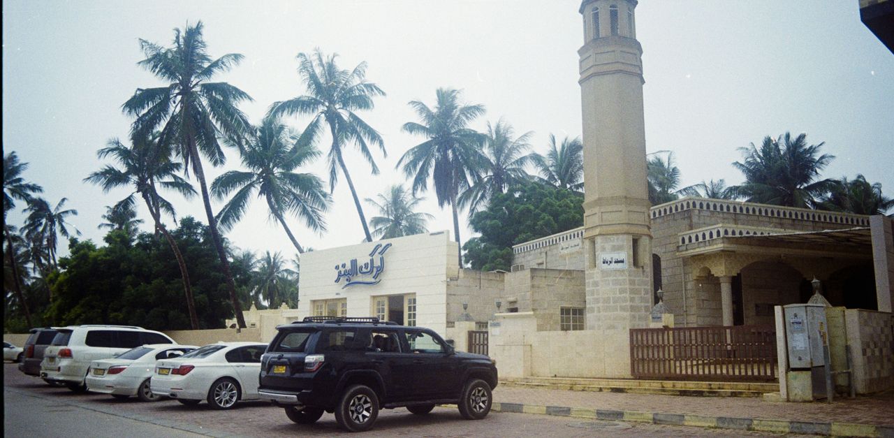Dhofar