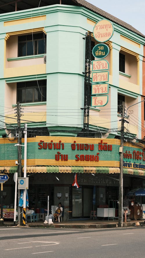 Green Building on a Street in Krabi, Thailand