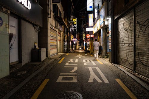 亞洲, 城市, 城市街道 的 免費圖庫相片