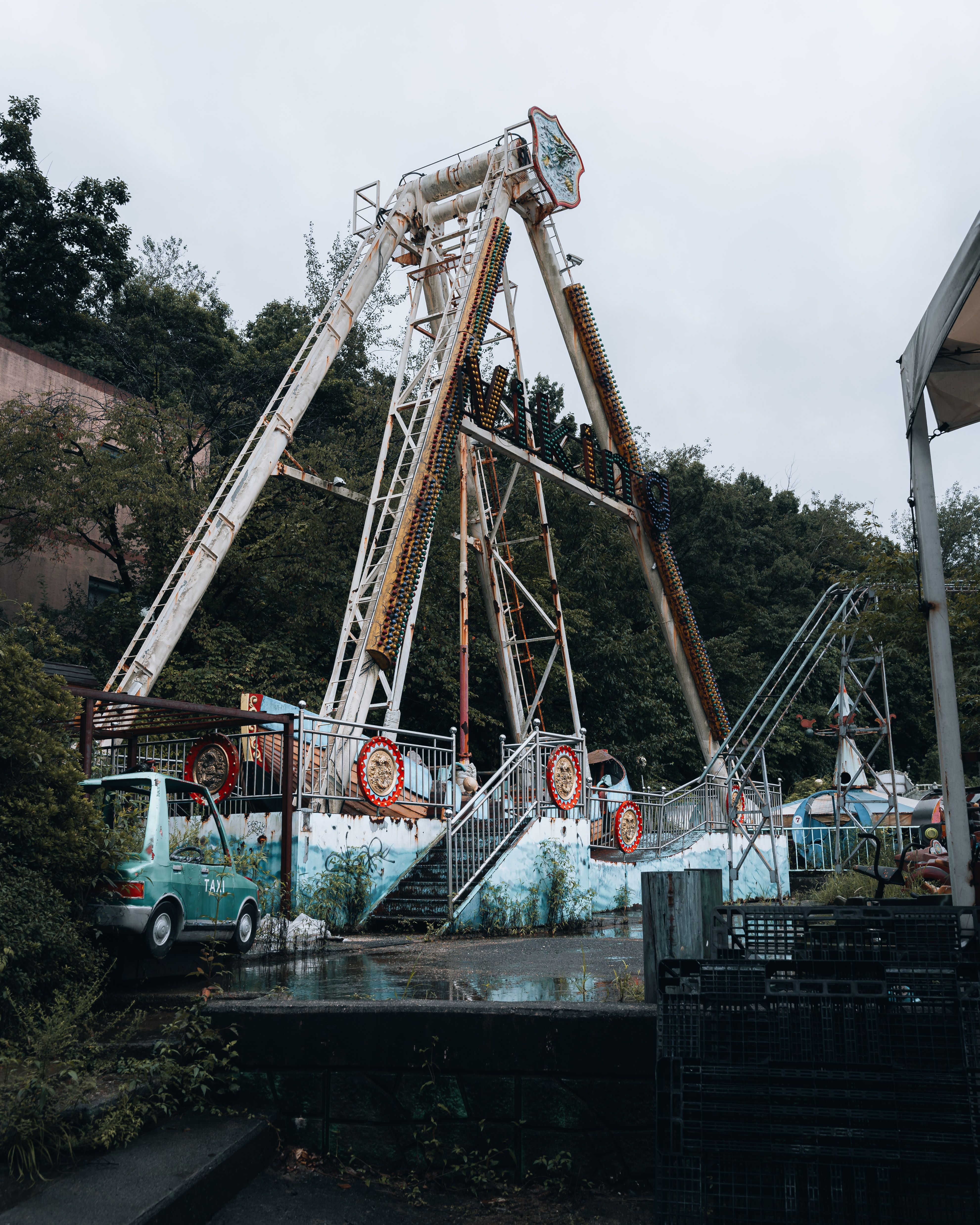 Abandoned Amusement Park Ride, Yongma Land, Seoul, South Korea · Free ...