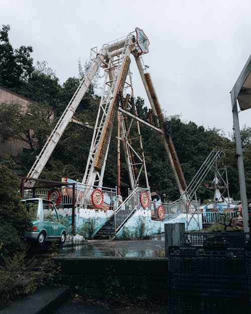 Abandoned Amusement Park Ride, Yongma Land, Seoul, South Korea