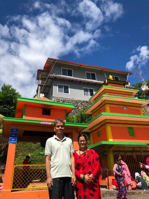 Free Gauri Dham Temple Stock Photo