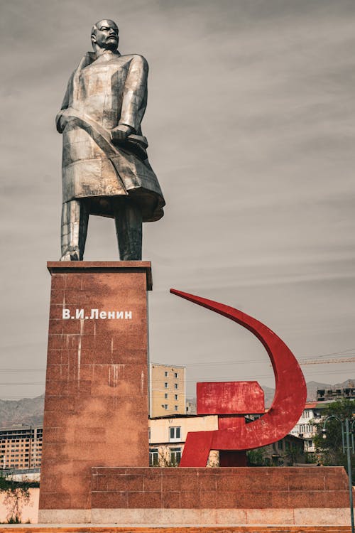 Free Statue of Man Stock Photo